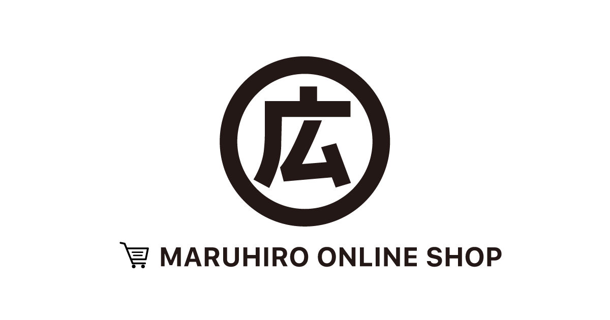 ご利用ガイド｜マルヒロオンラインショップ