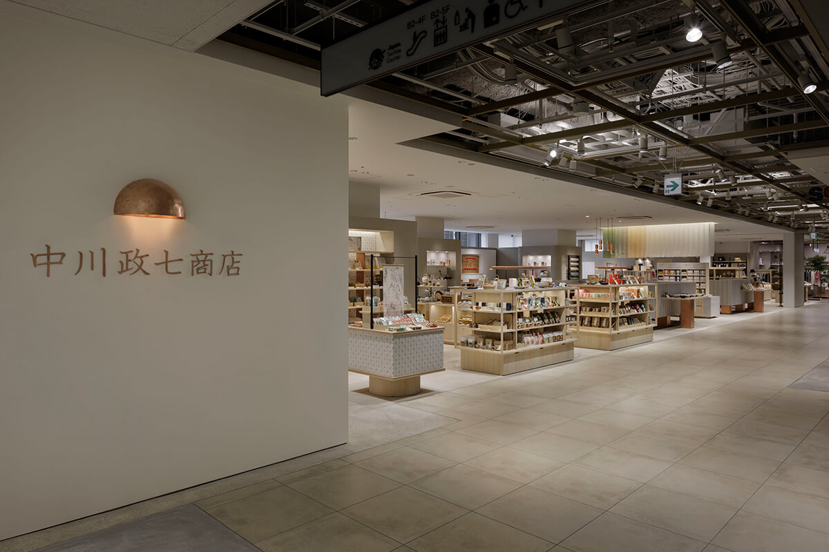 FUKUOKA ONE BLDG.中川政七商店の店舗
