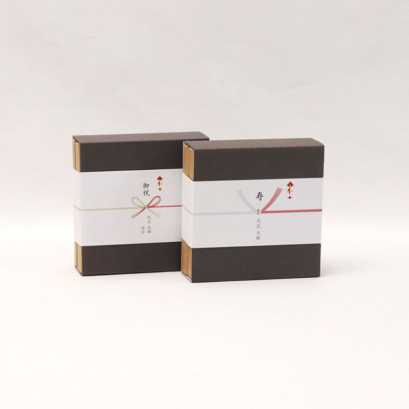 ラッピングページ用のし掛けの写真