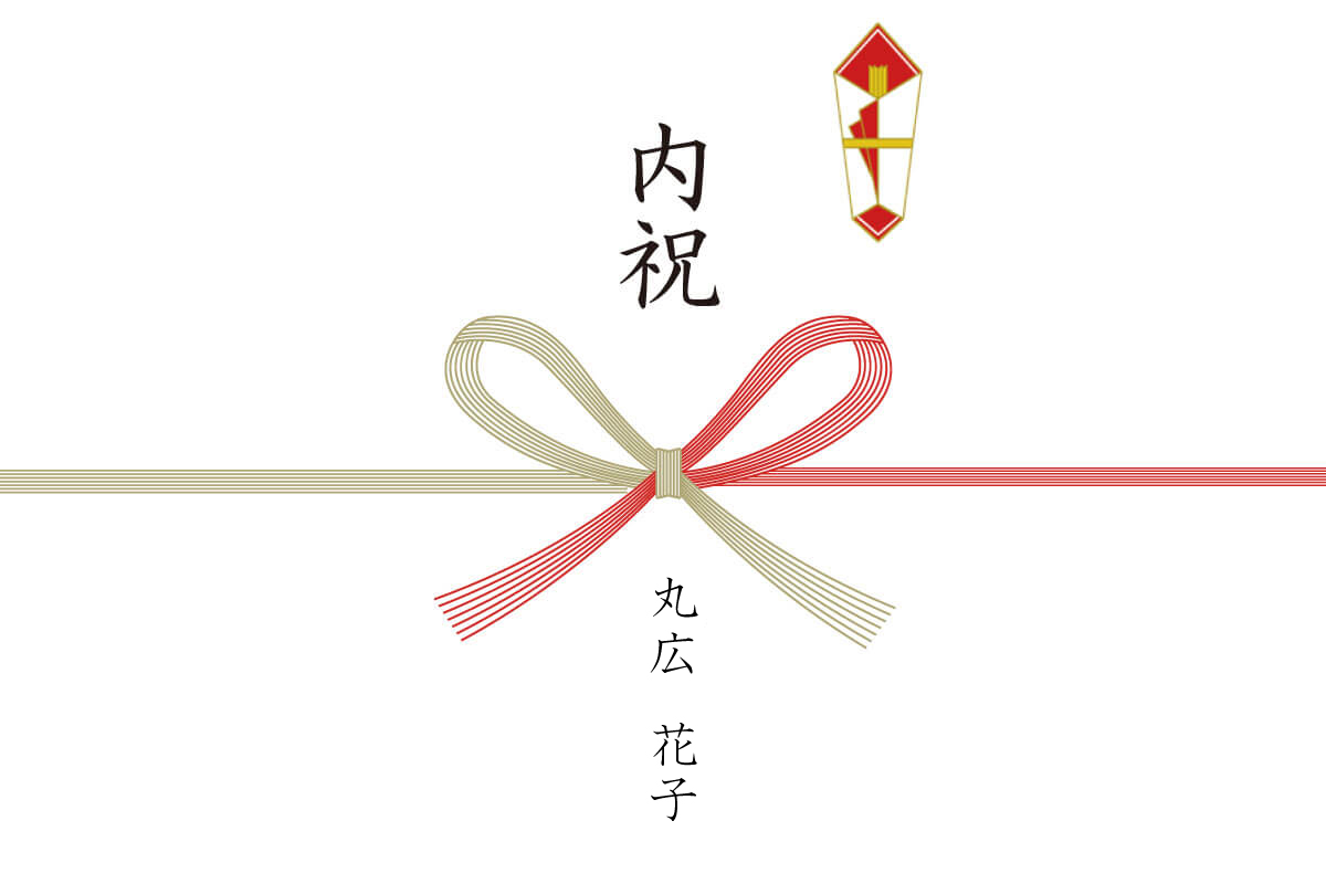 蝶結びのしの説明写真