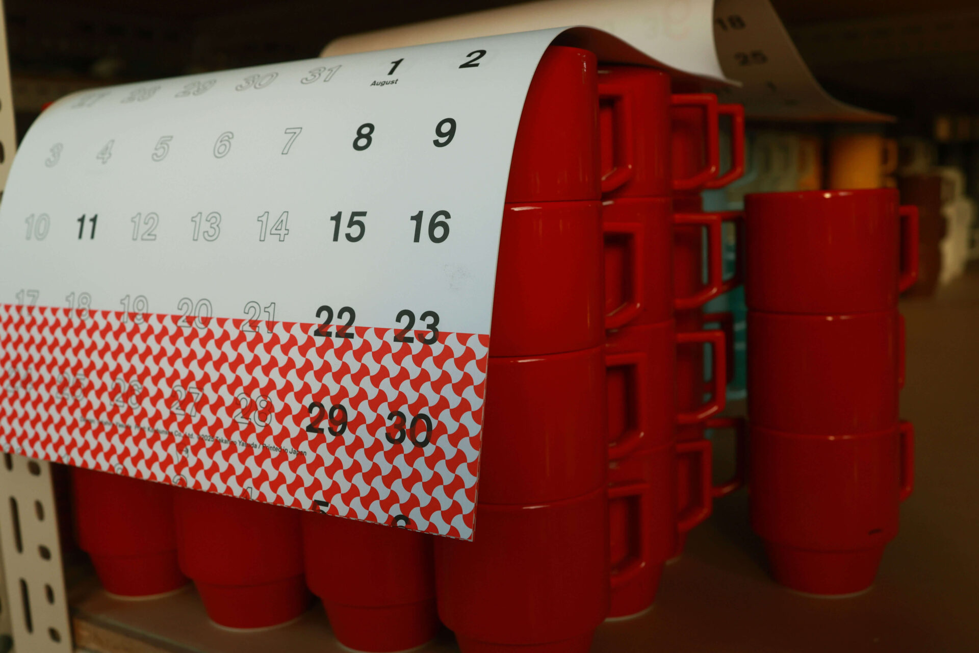 2026年安田昂弘カレンダーの写真