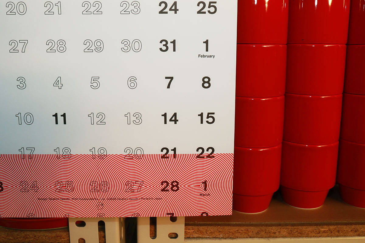 2026年安田昂弘カレンダーの写真