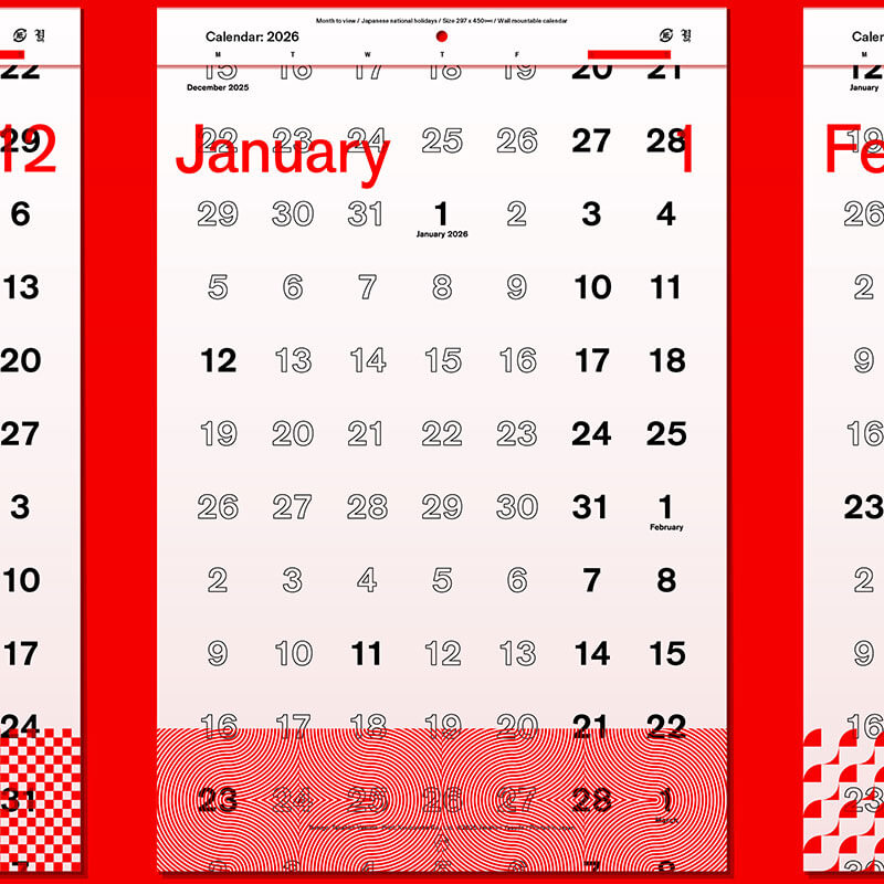 2026年安田昂弘カレンダーの写真