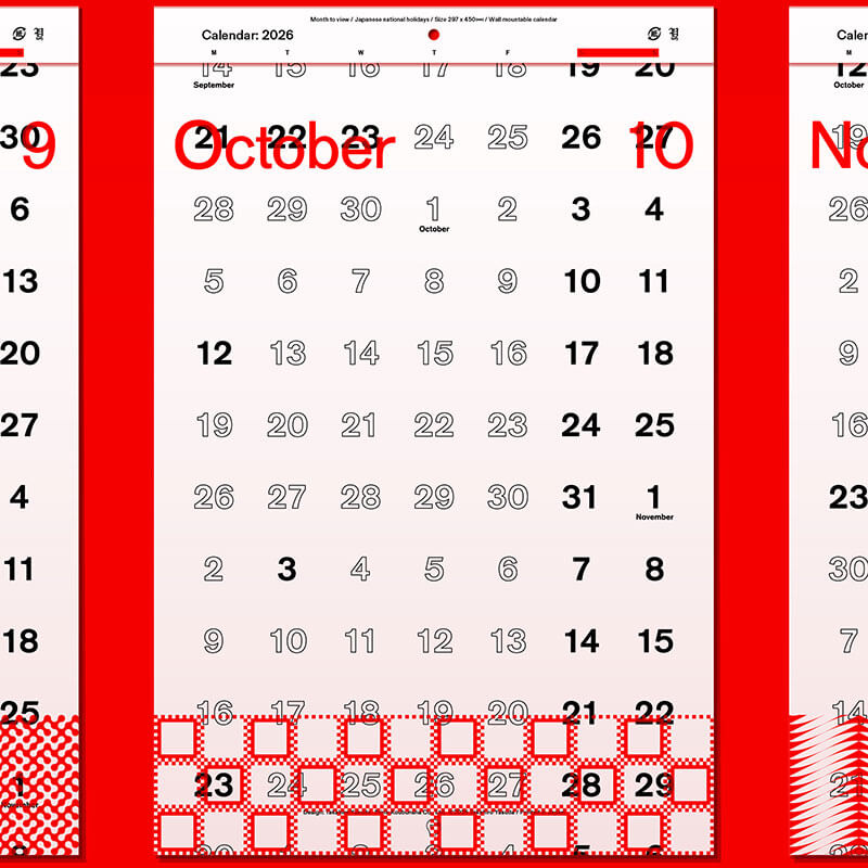 2026年安田昂弘カレンダーの写真