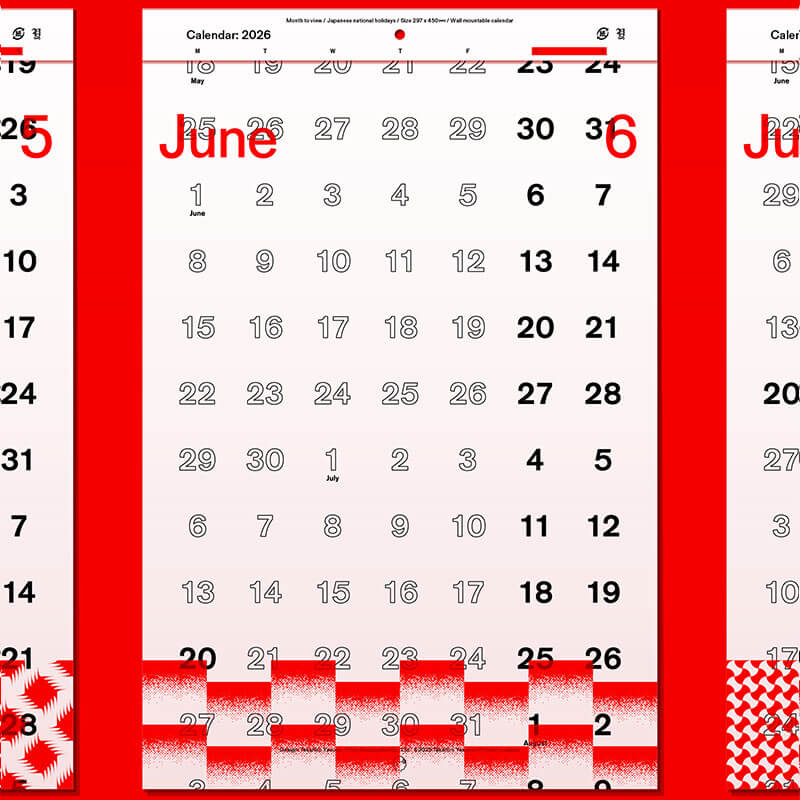 2026年安田昂弘カレンダーの写真