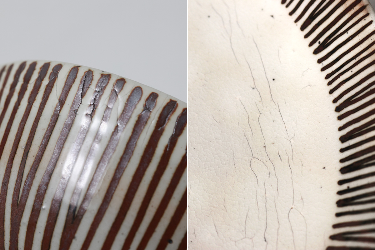 BARBARサビ十草　灼肌の写真