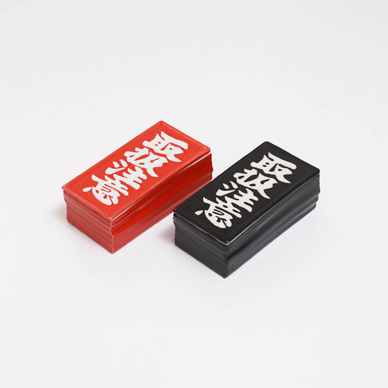 BlackEyePatch「取扱注意 case 」に黒が新登場！ 波佐見焼オンライン