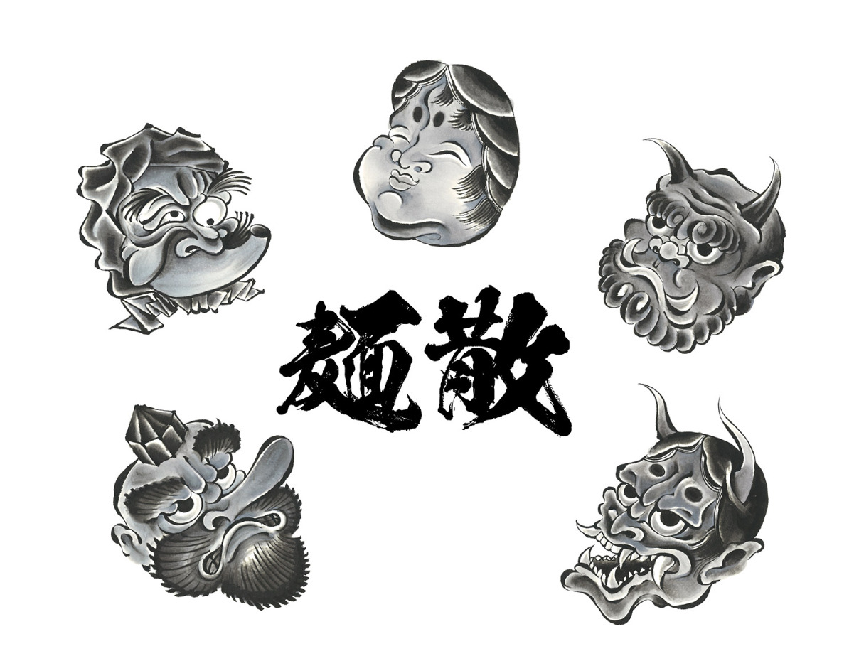 麵散のロゴと五面のイラスト